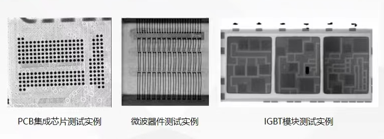 X射線檢測(cè)設(shè)備在LED芯片焊接中的作用