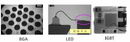 xray檢測設備是如何檢測BGA問題的